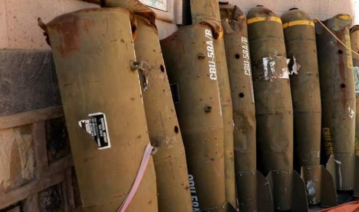 استشهاد وجرح 3941 مواطنا بالقنابل العنقودية في محافظة صعدة